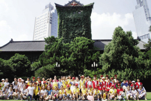 世界杯投注平台