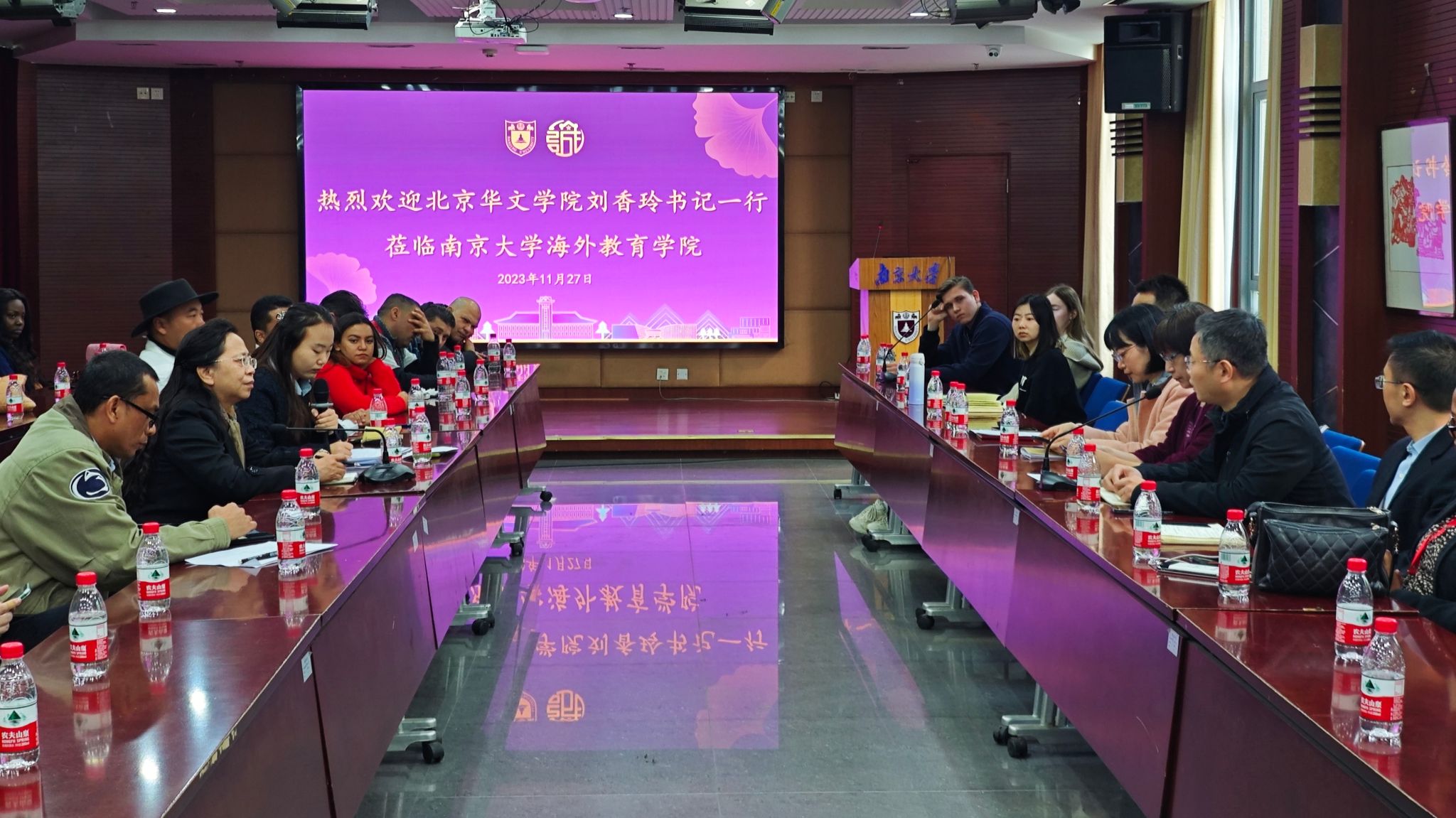 世界杯投注平台