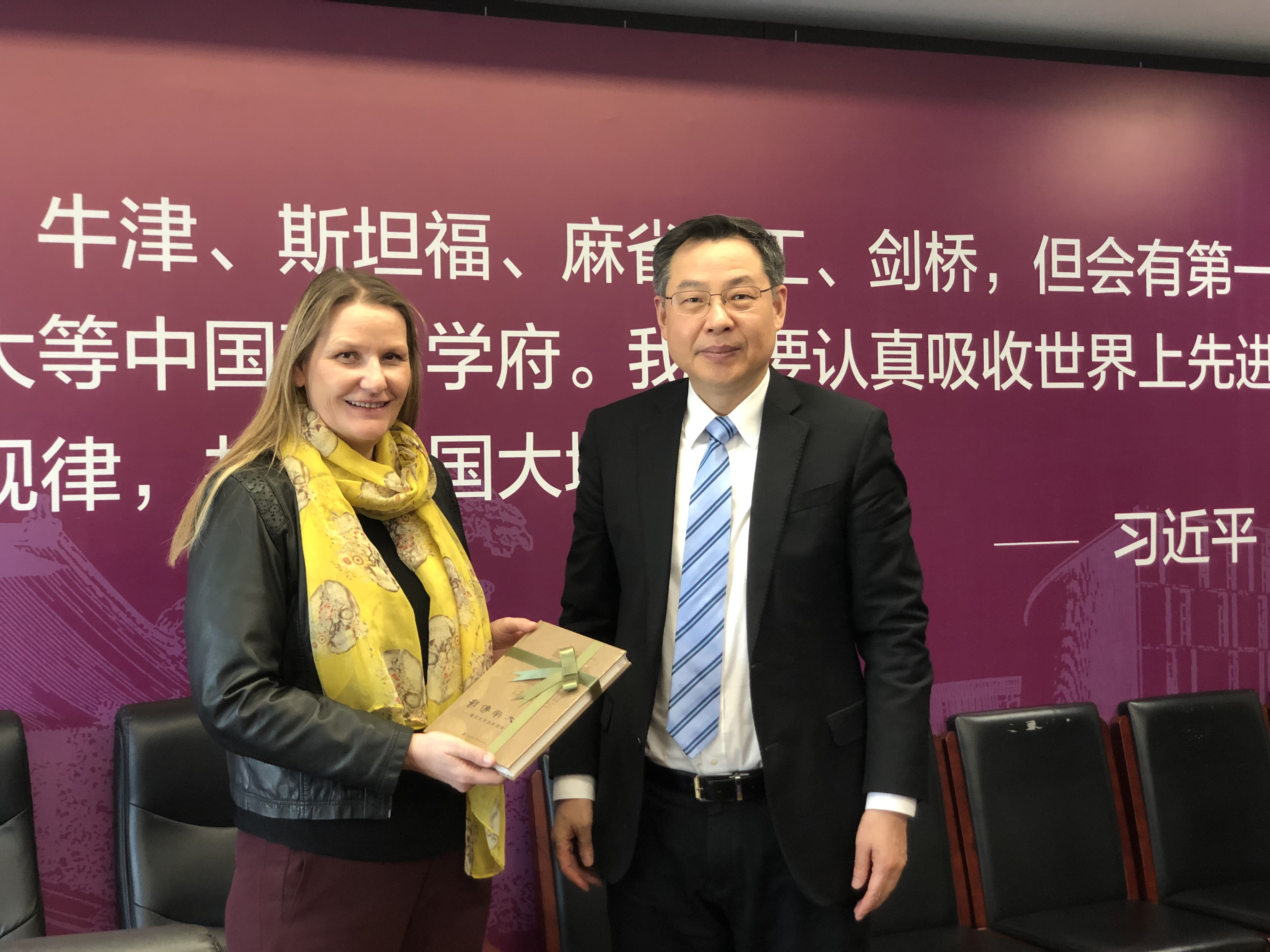 世界杯投注平台