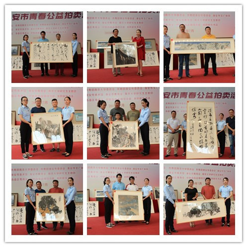 世界杯投注平台