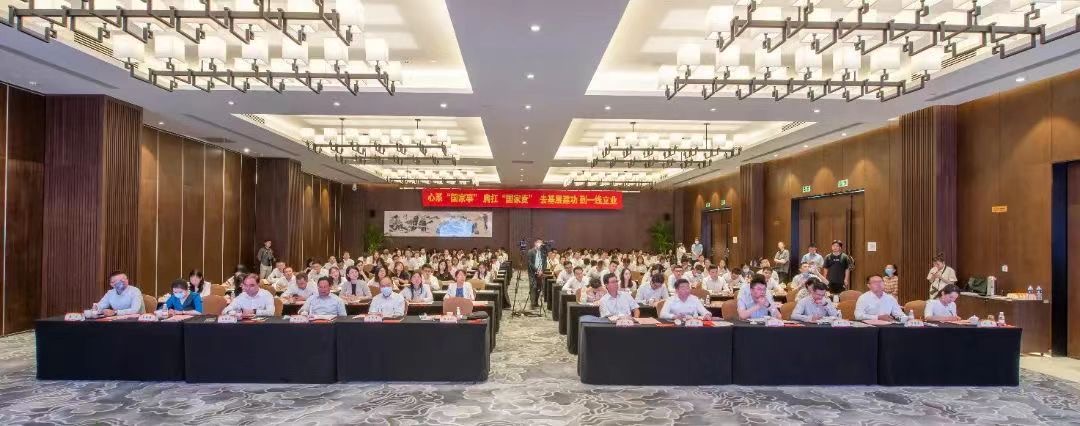 世界杯投注平台