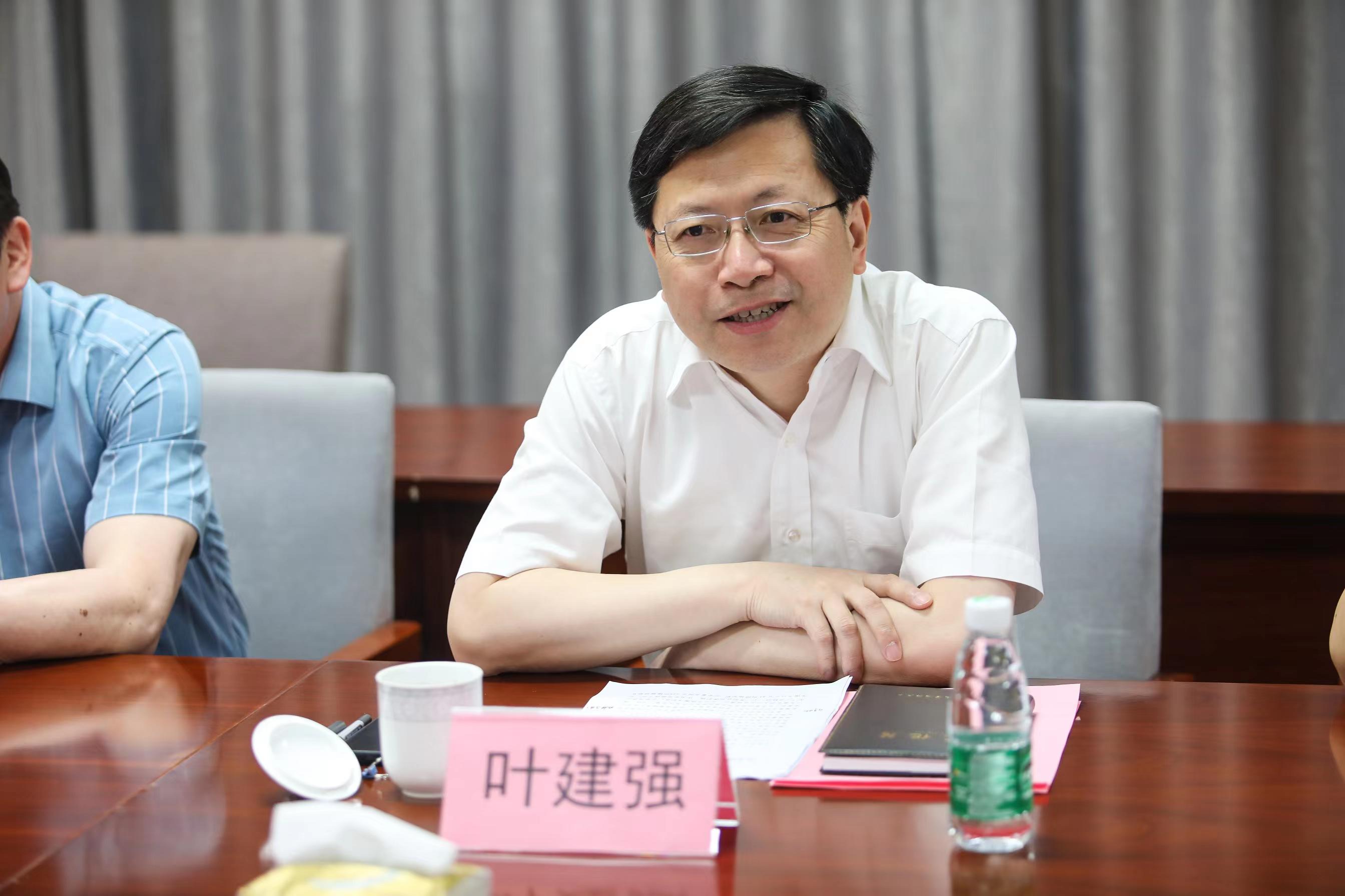 微信图片_20230605134708 世界杯投注平台