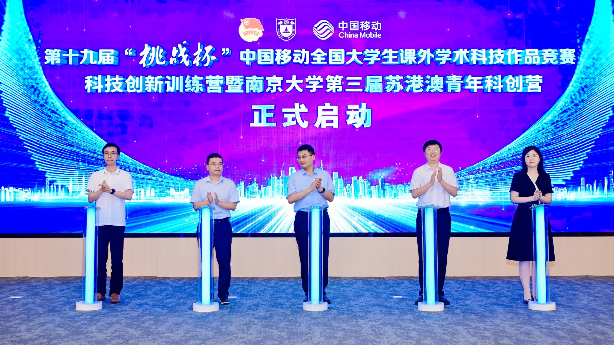 世界杯投注平台