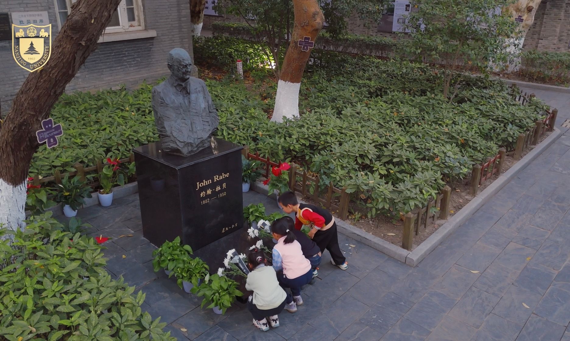 世界杯投注平台