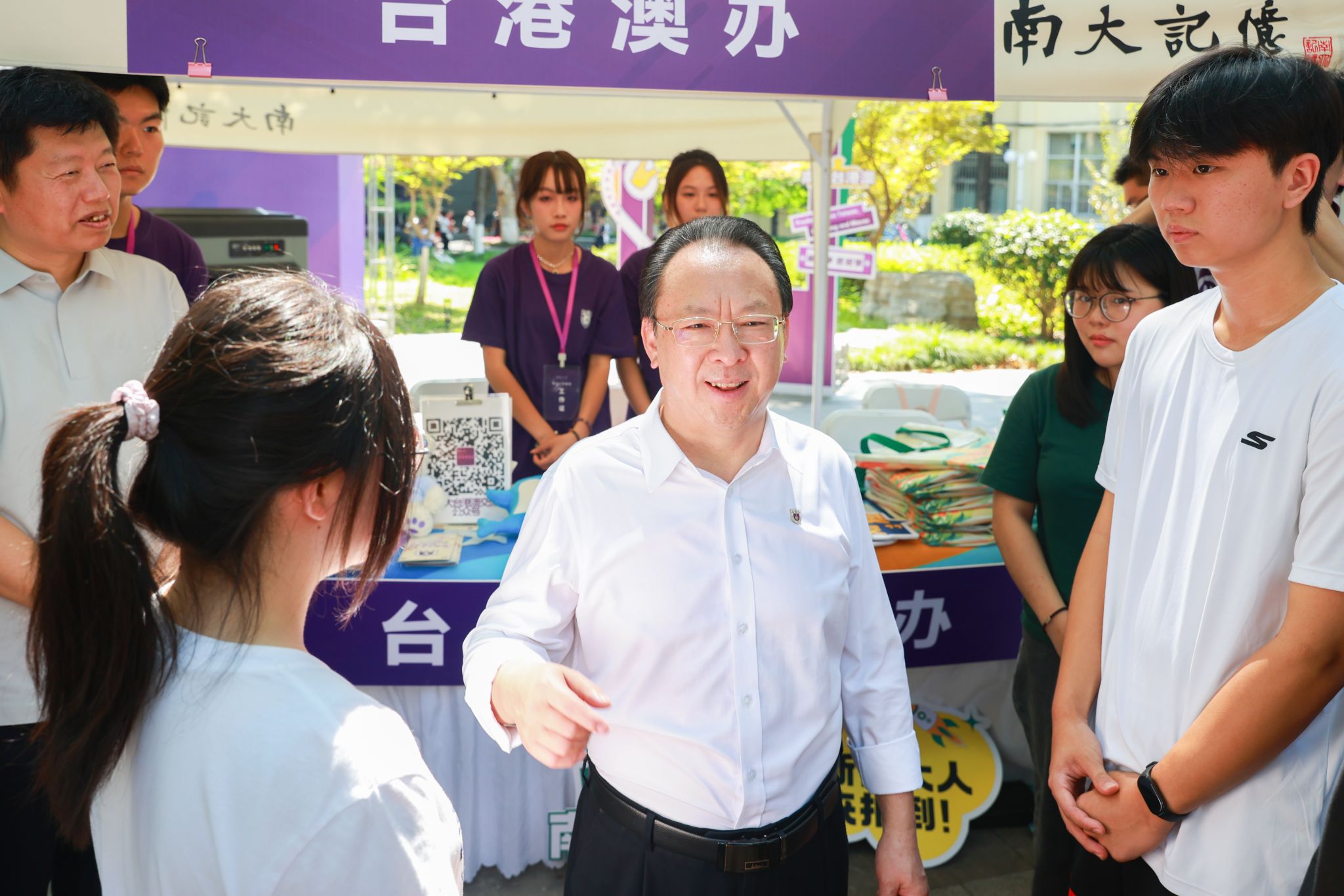 世界杯投注平台