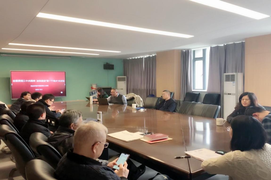 世界杯投注平台