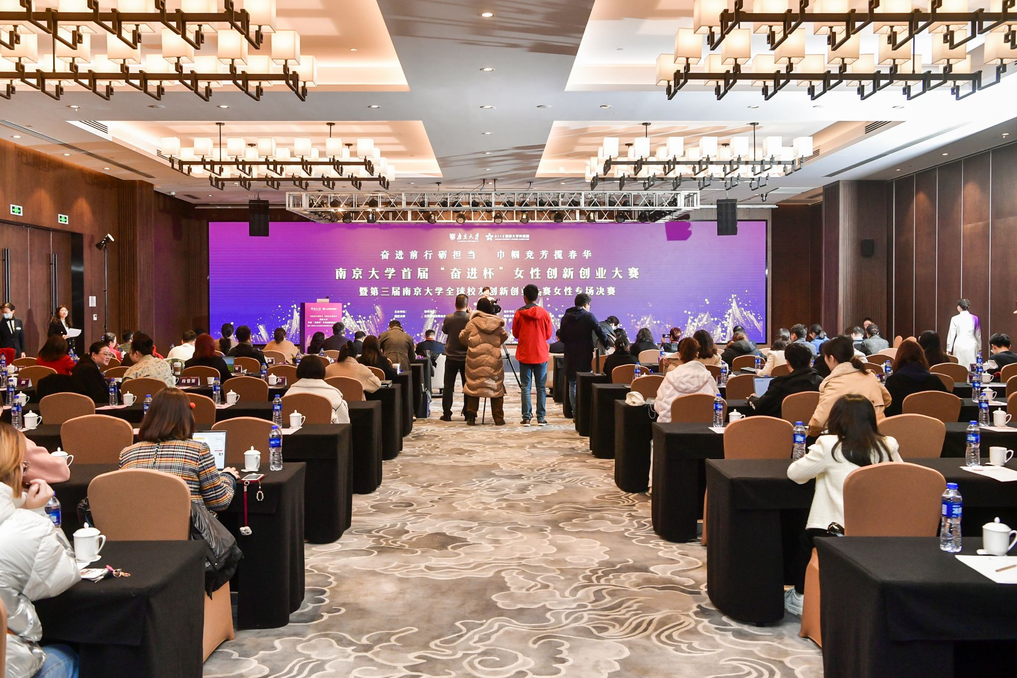 世界杯投注平台