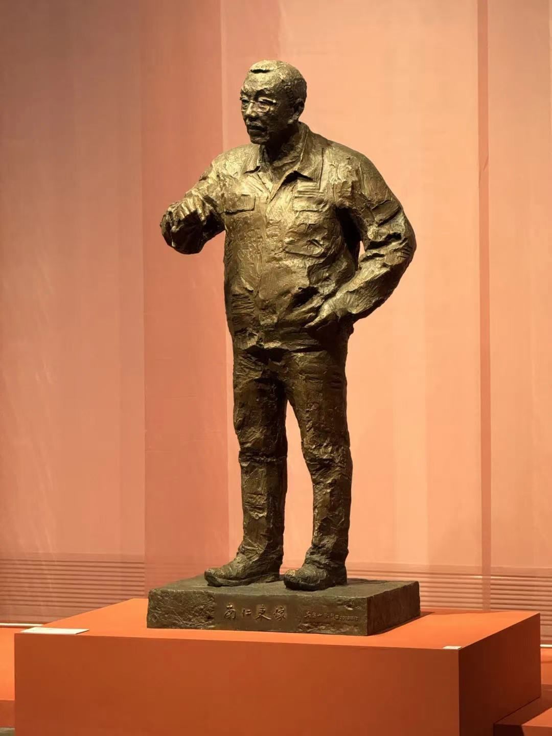 世界杯投注平台