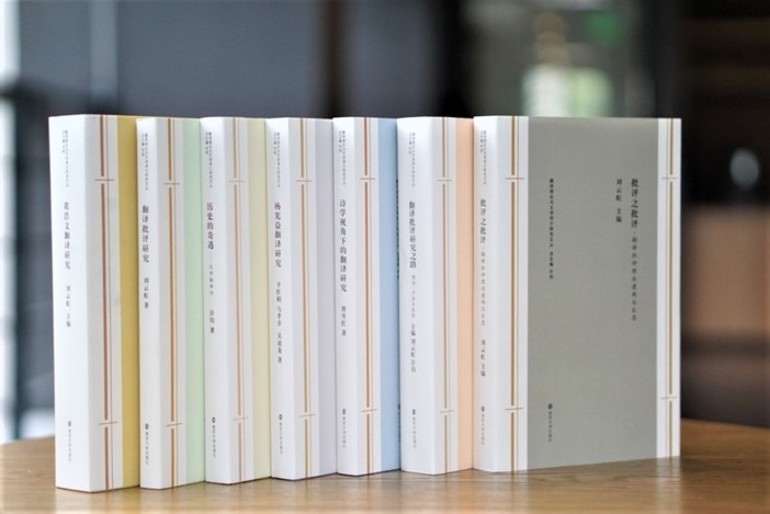 世界杯投注平台