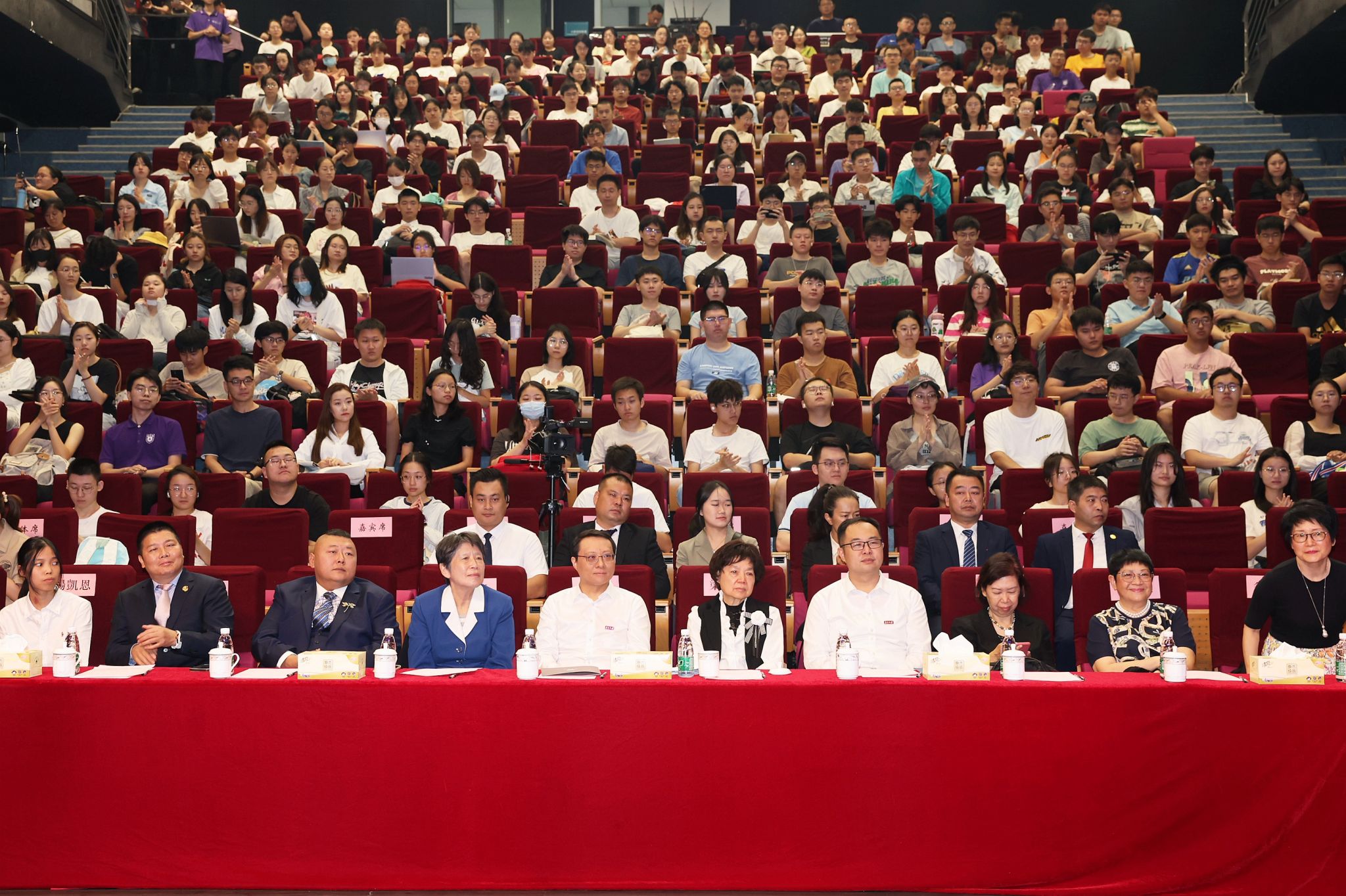 世界杯投注平台