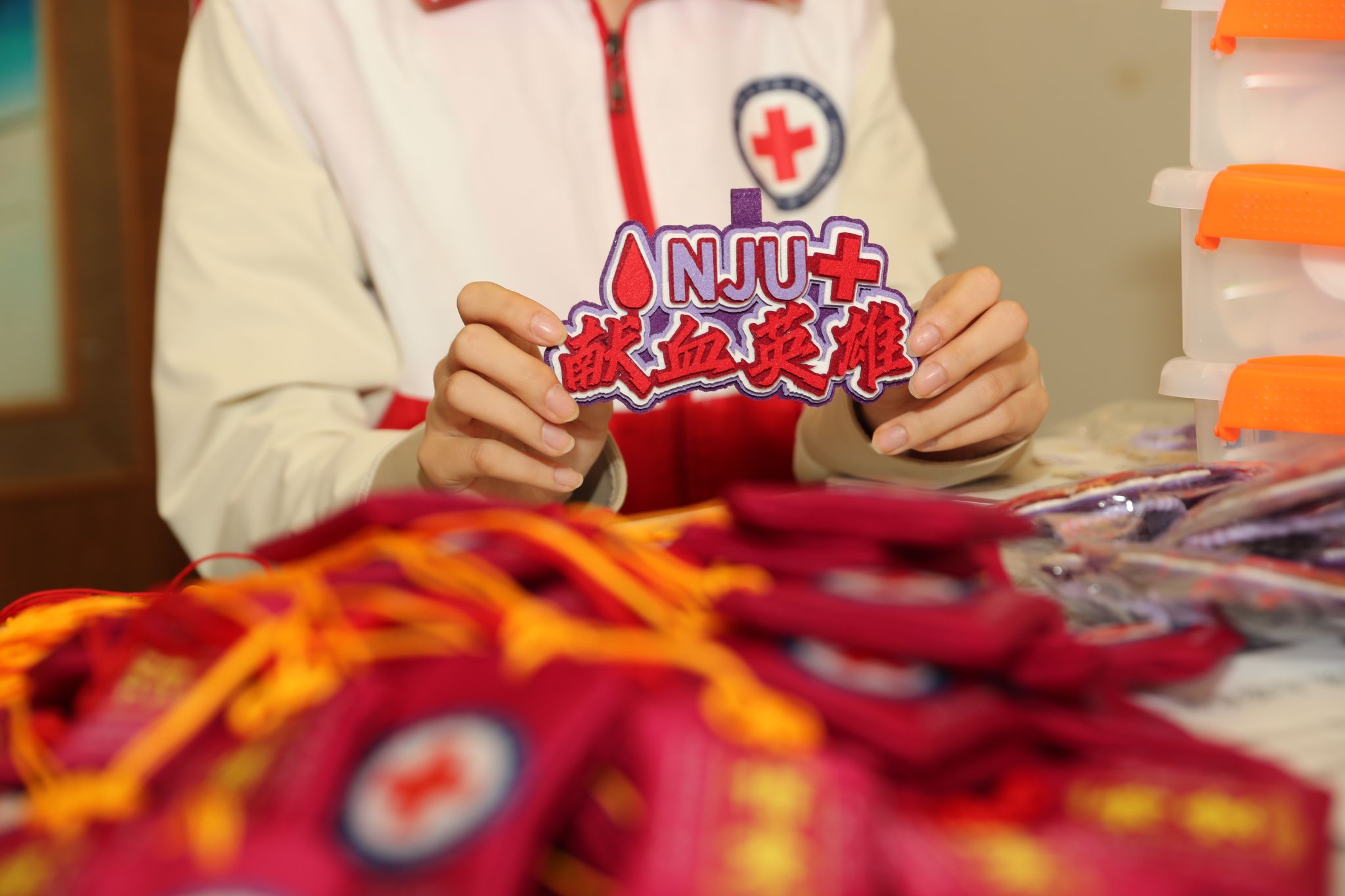 世界杯投注平台