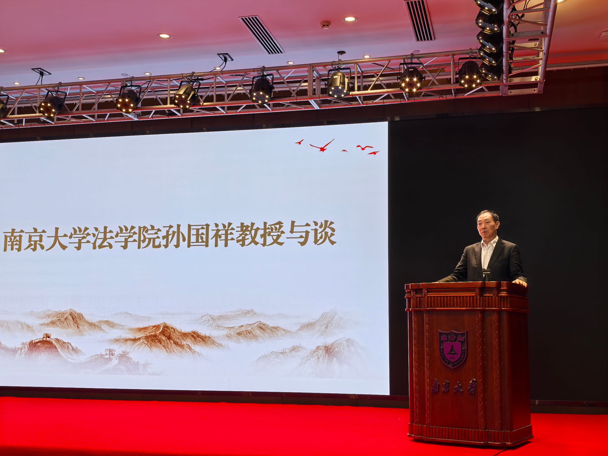 世界杯投注平台