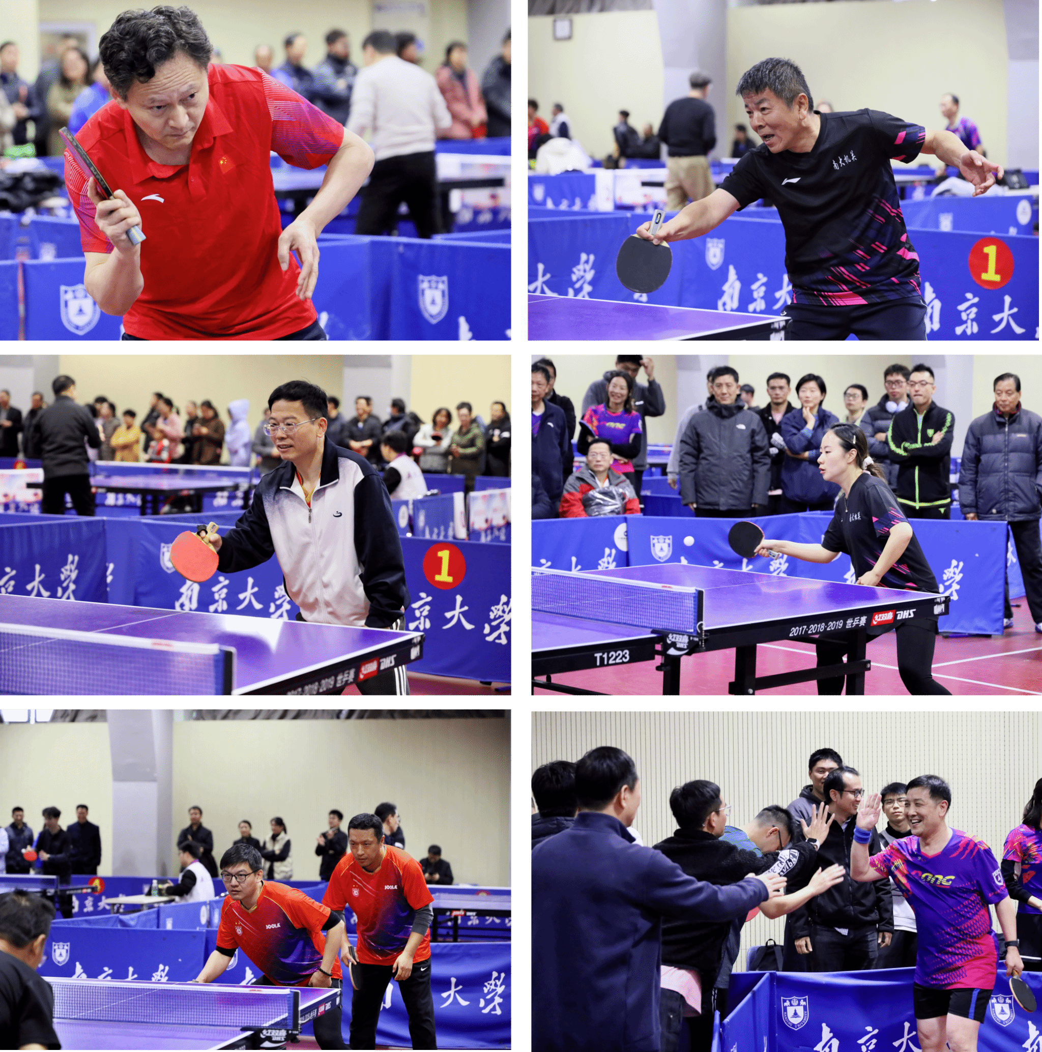 世界杯投注平台