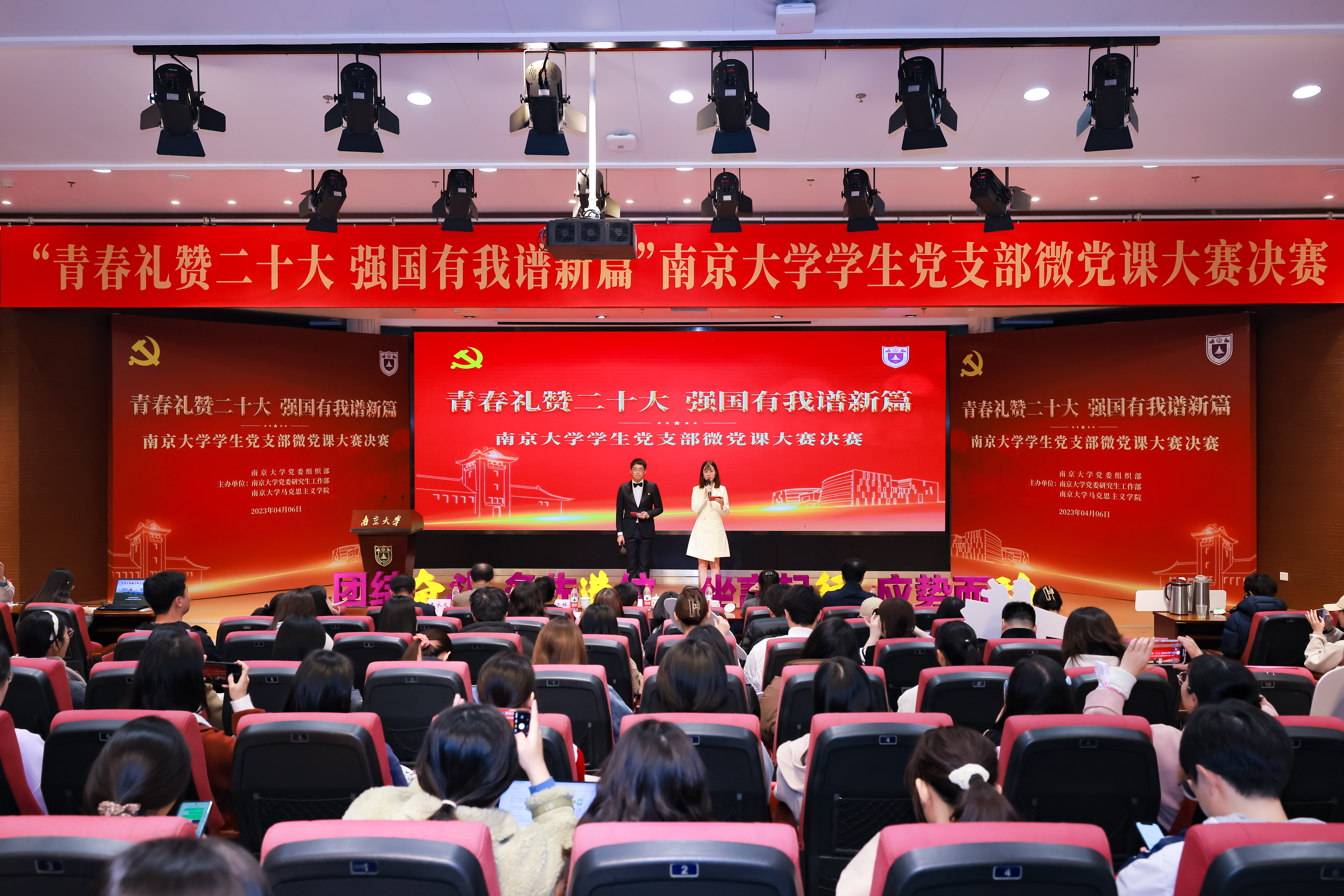 世界杯投注平台