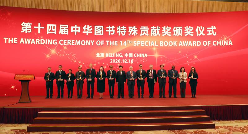 881877032944223344 世界杯投注平台