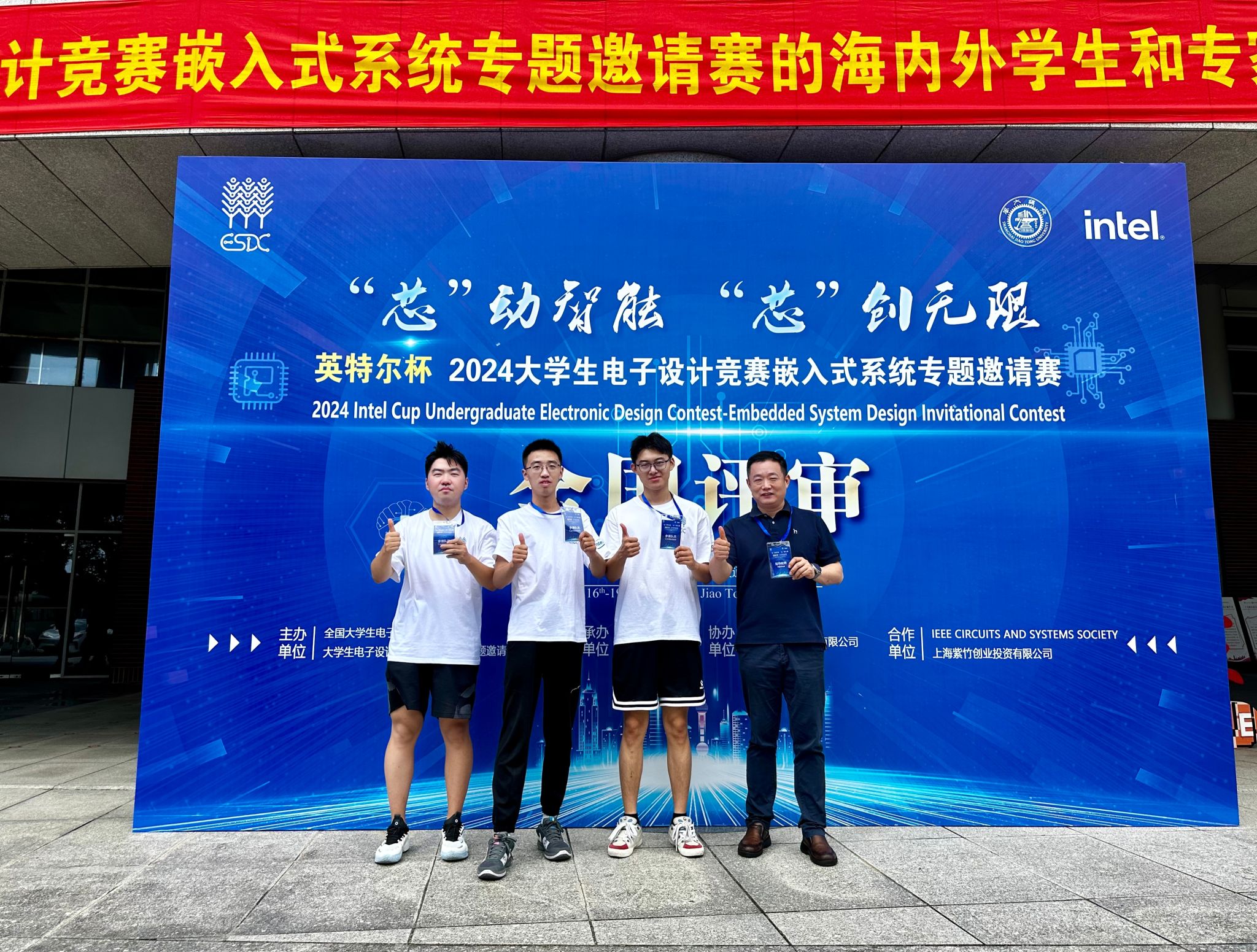 世界杯投注平台