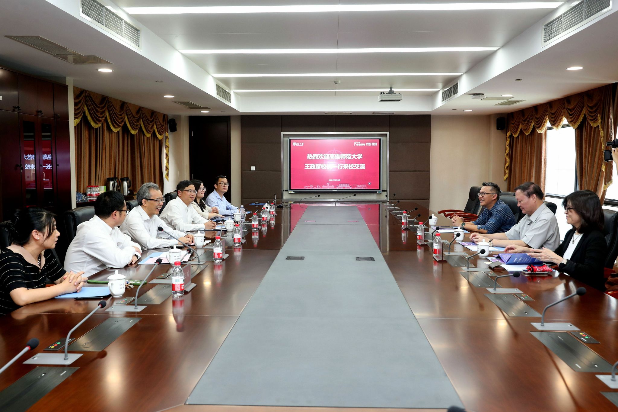 世界杯投注平台