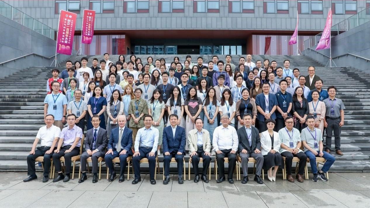 世界杯投注平台