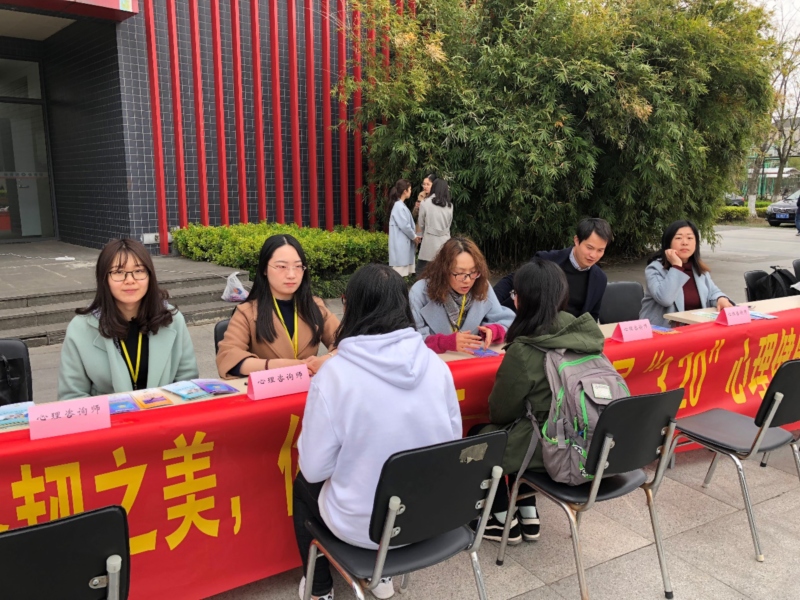 世界杯投注平台