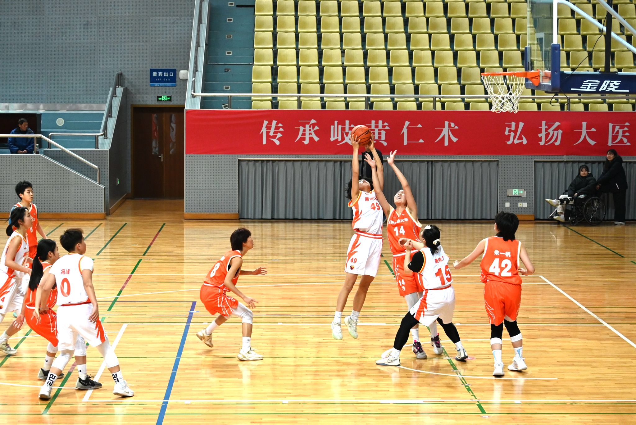 世界杯投注平台