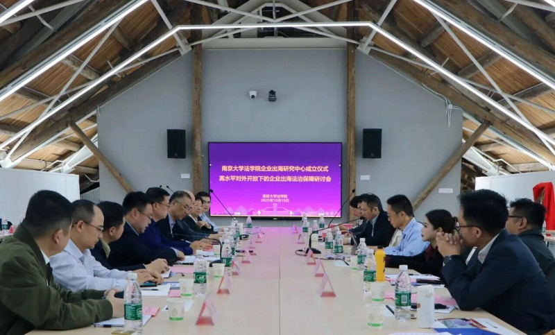 校企.jpg 世界杯投注平台