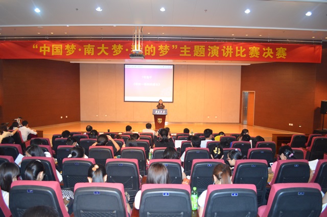 世界杯投注平台