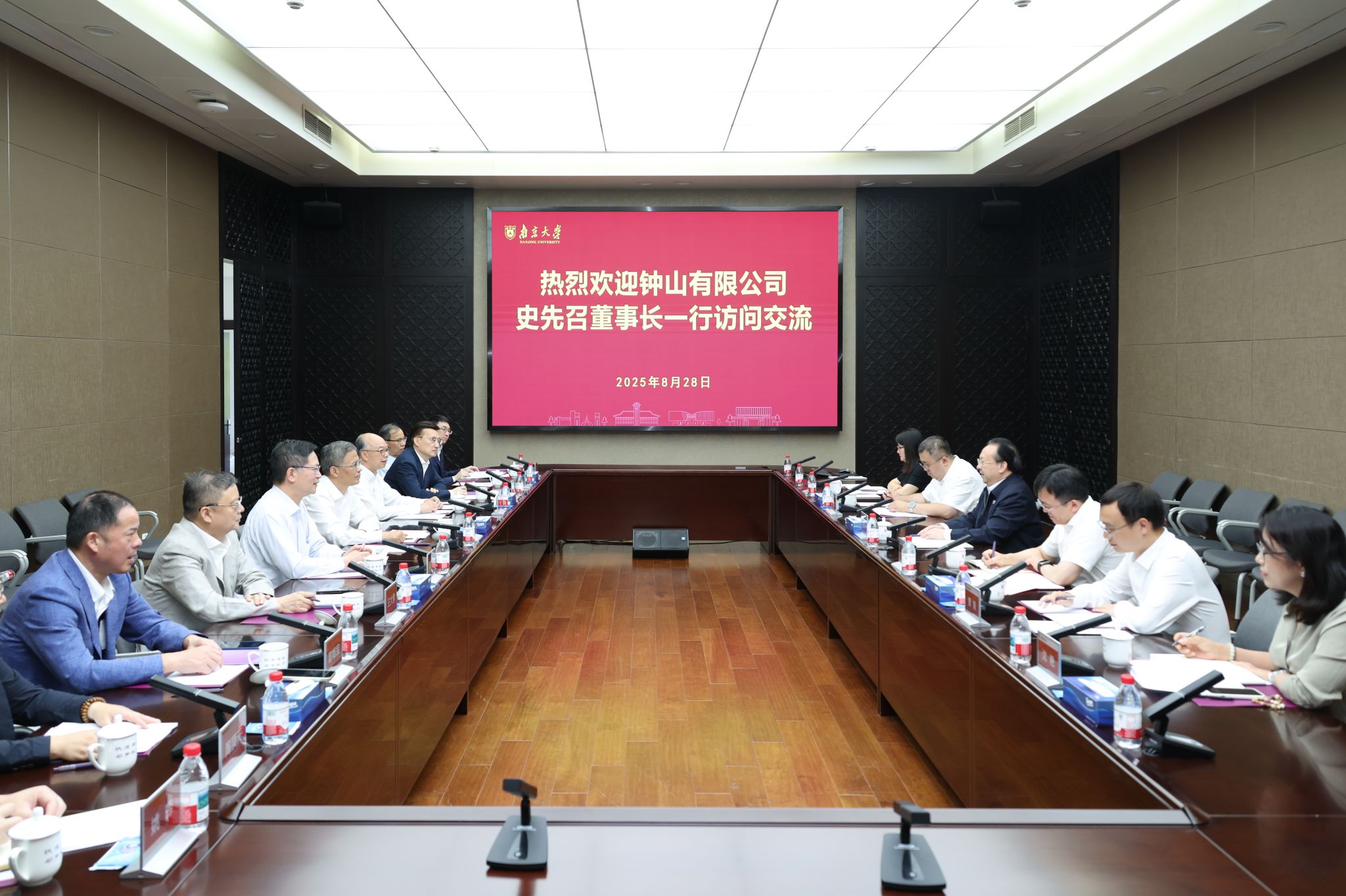 世界杯投注平台