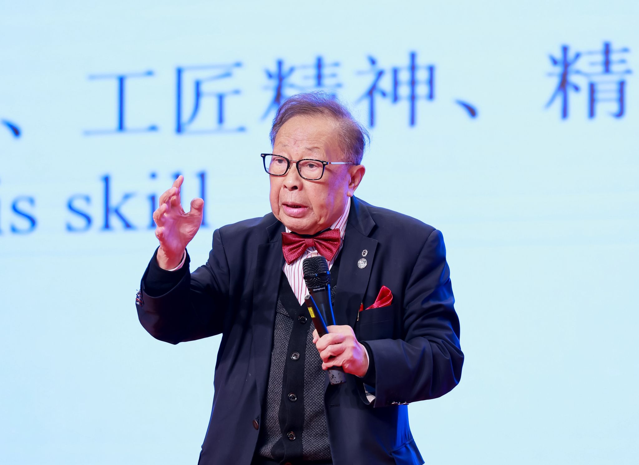 世界杯投注平台