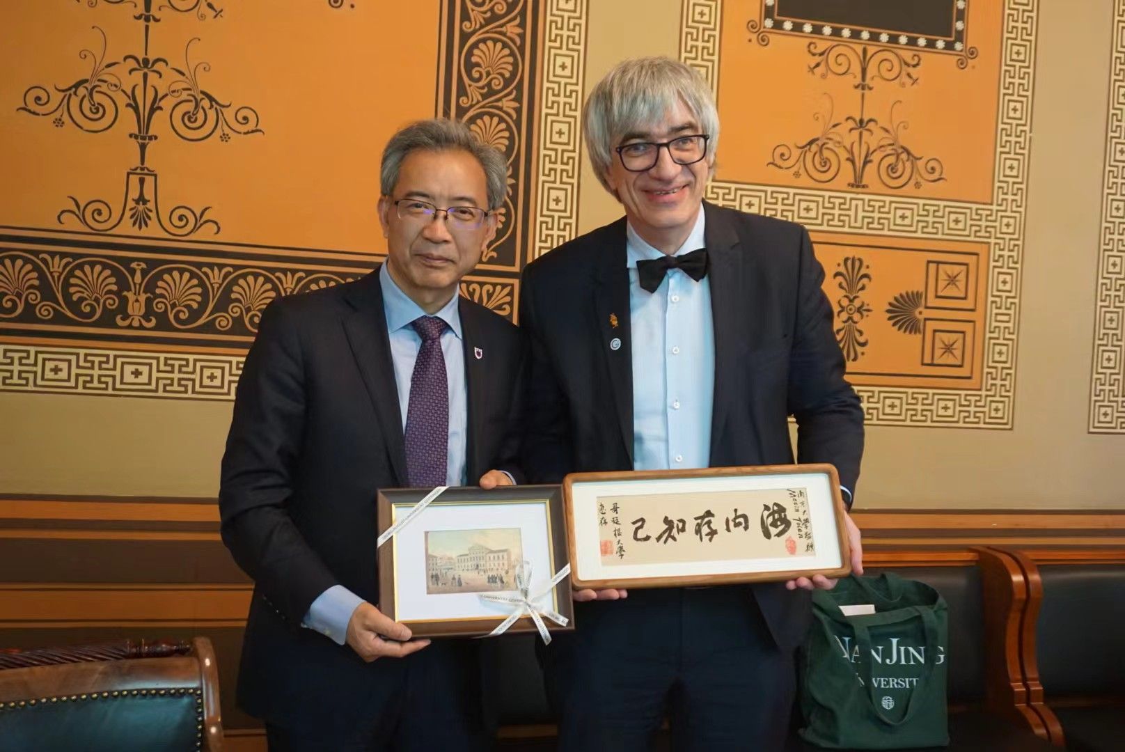 世界杯投注平台