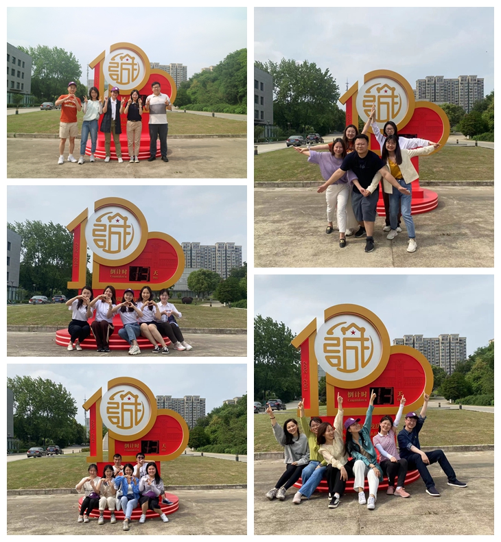 世界杯投注平台