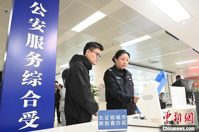 世界杯投注平台