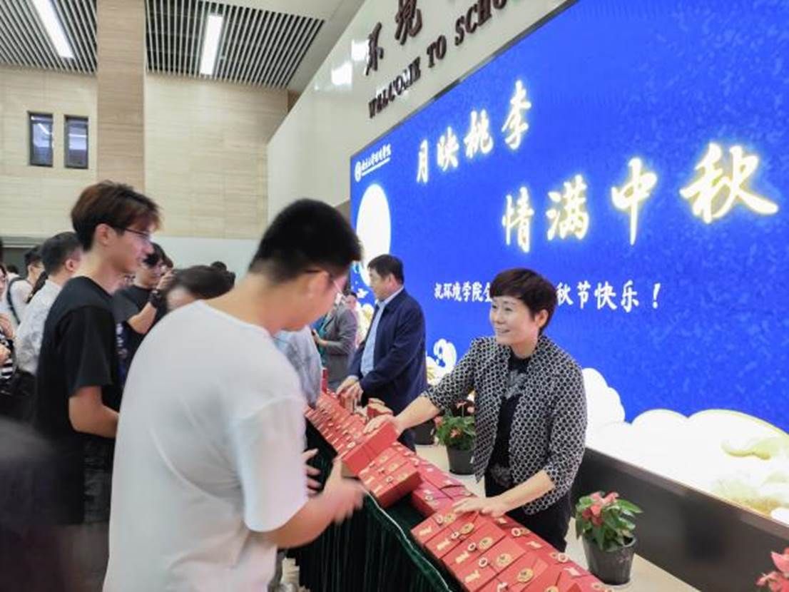 世界杯投注平台