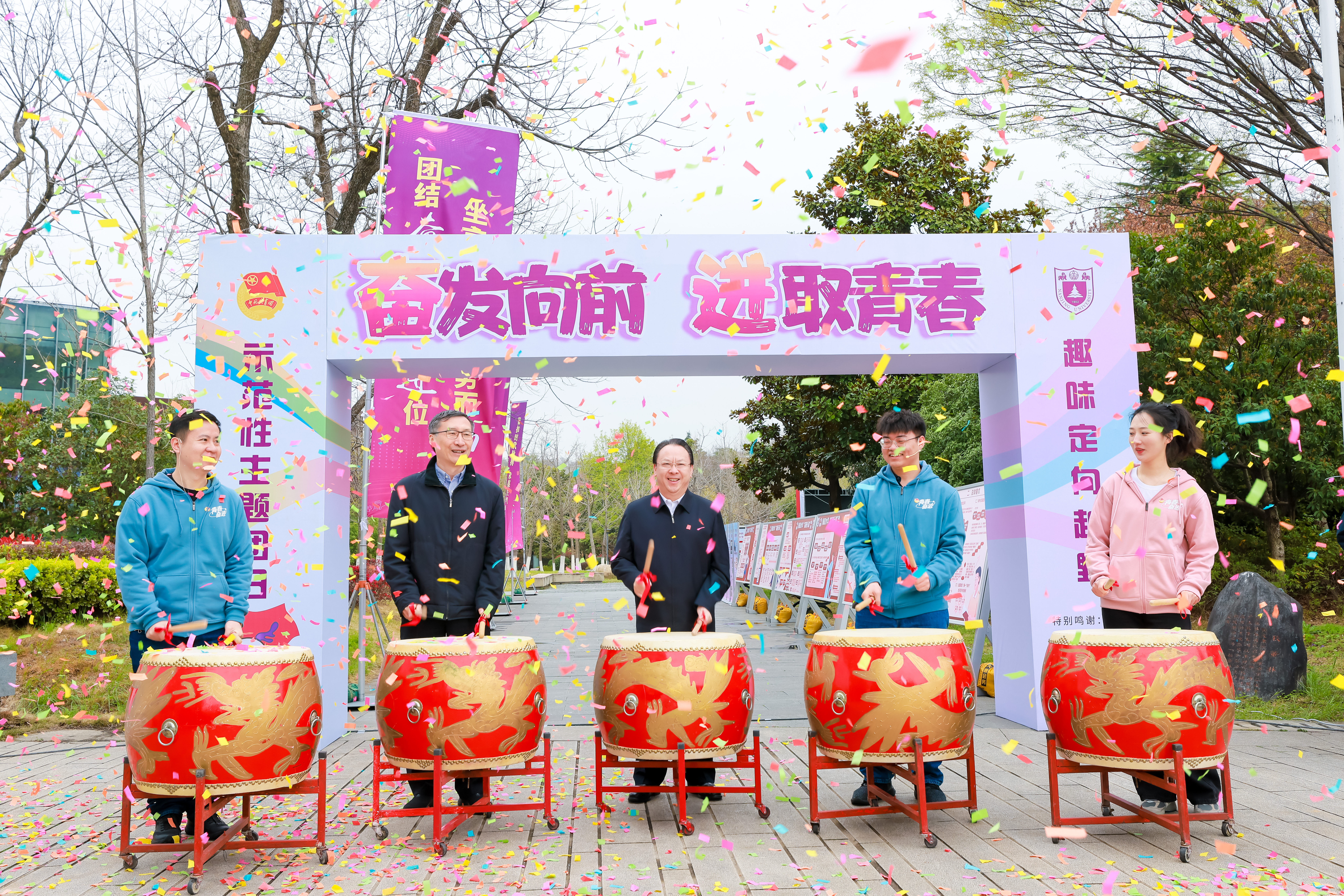 世界杯投注平台