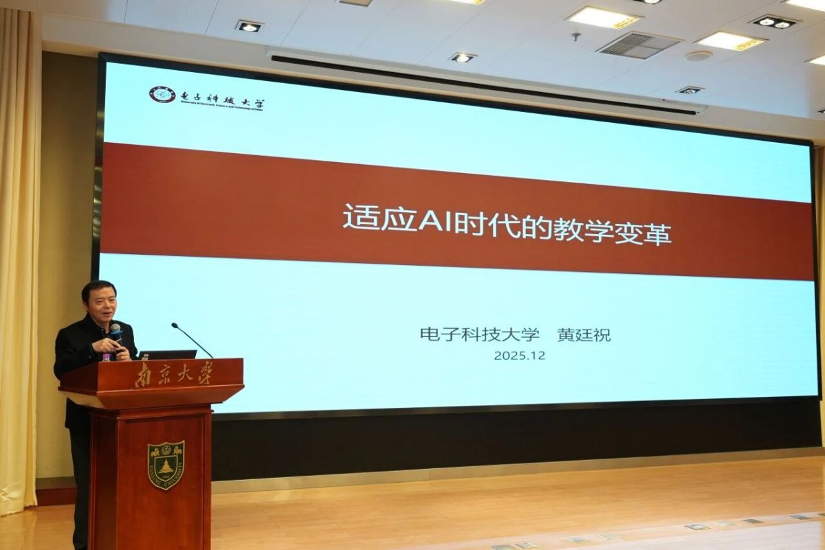 1764920472981141.jpg 世界杯投注平台