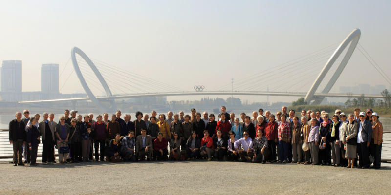 世界杯投注平台