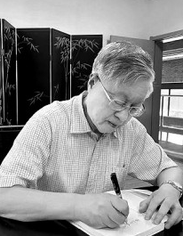 世界杯投注平台