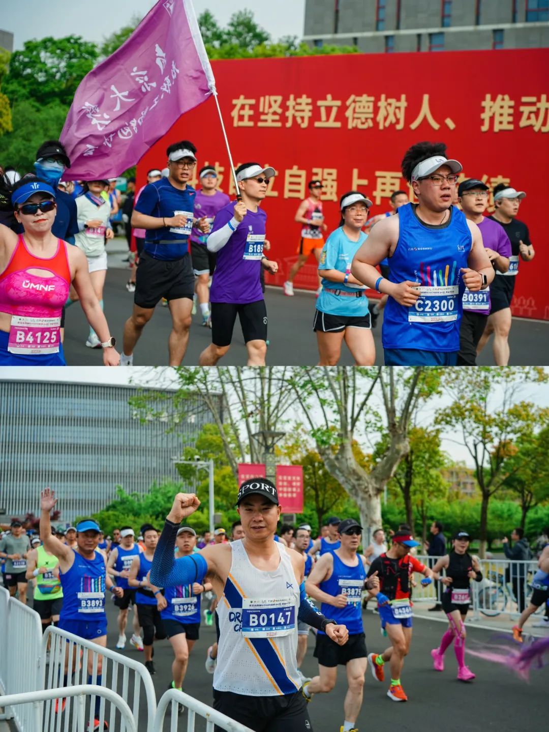 世界杯投注平台