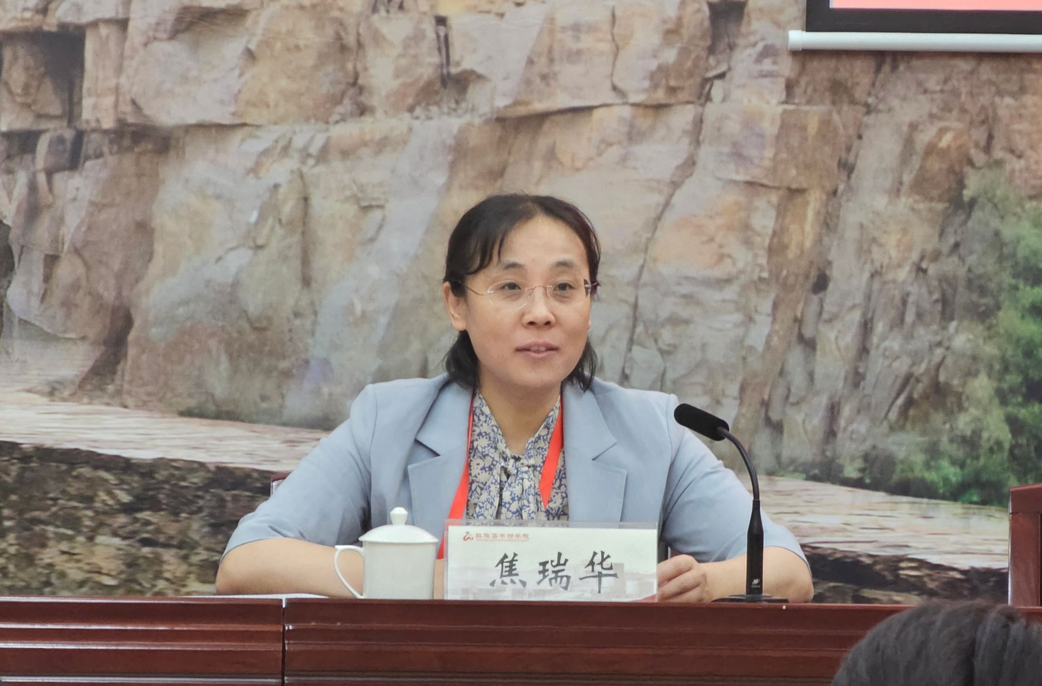 世界杯投注平台