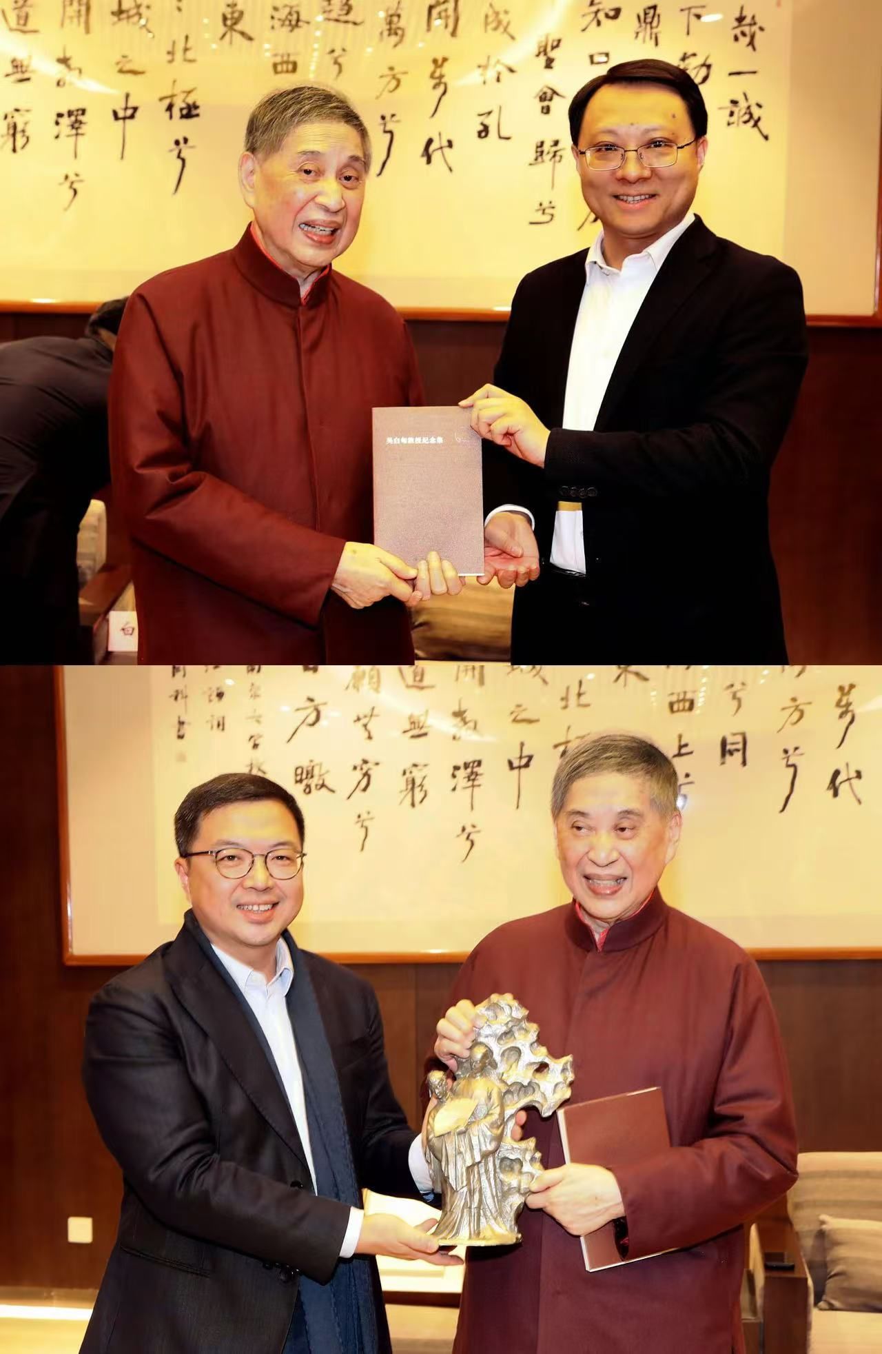 世界杯投注平台