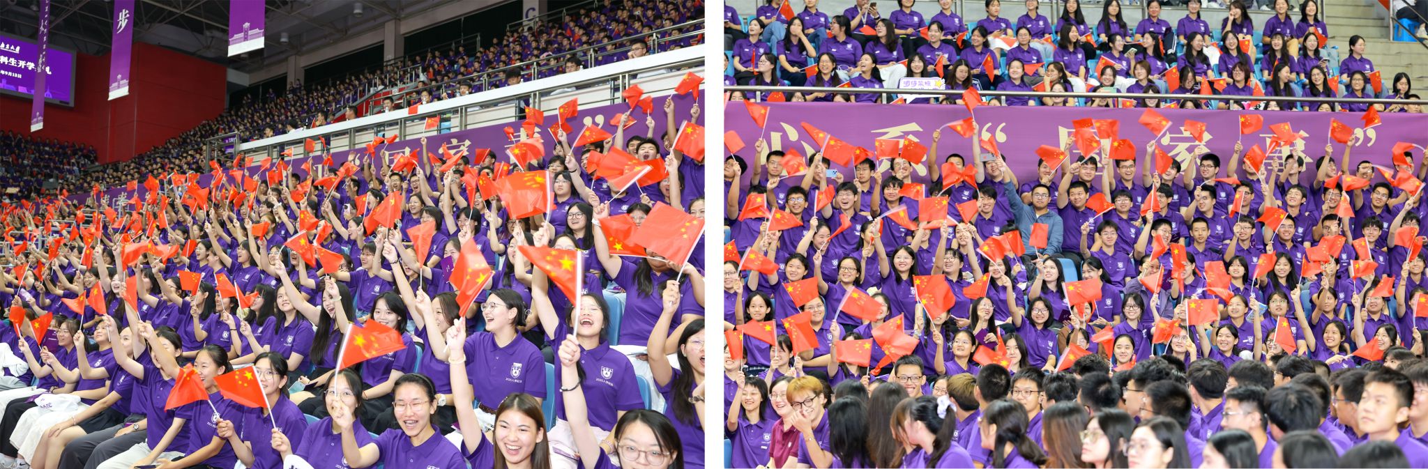 世界杯投注平台