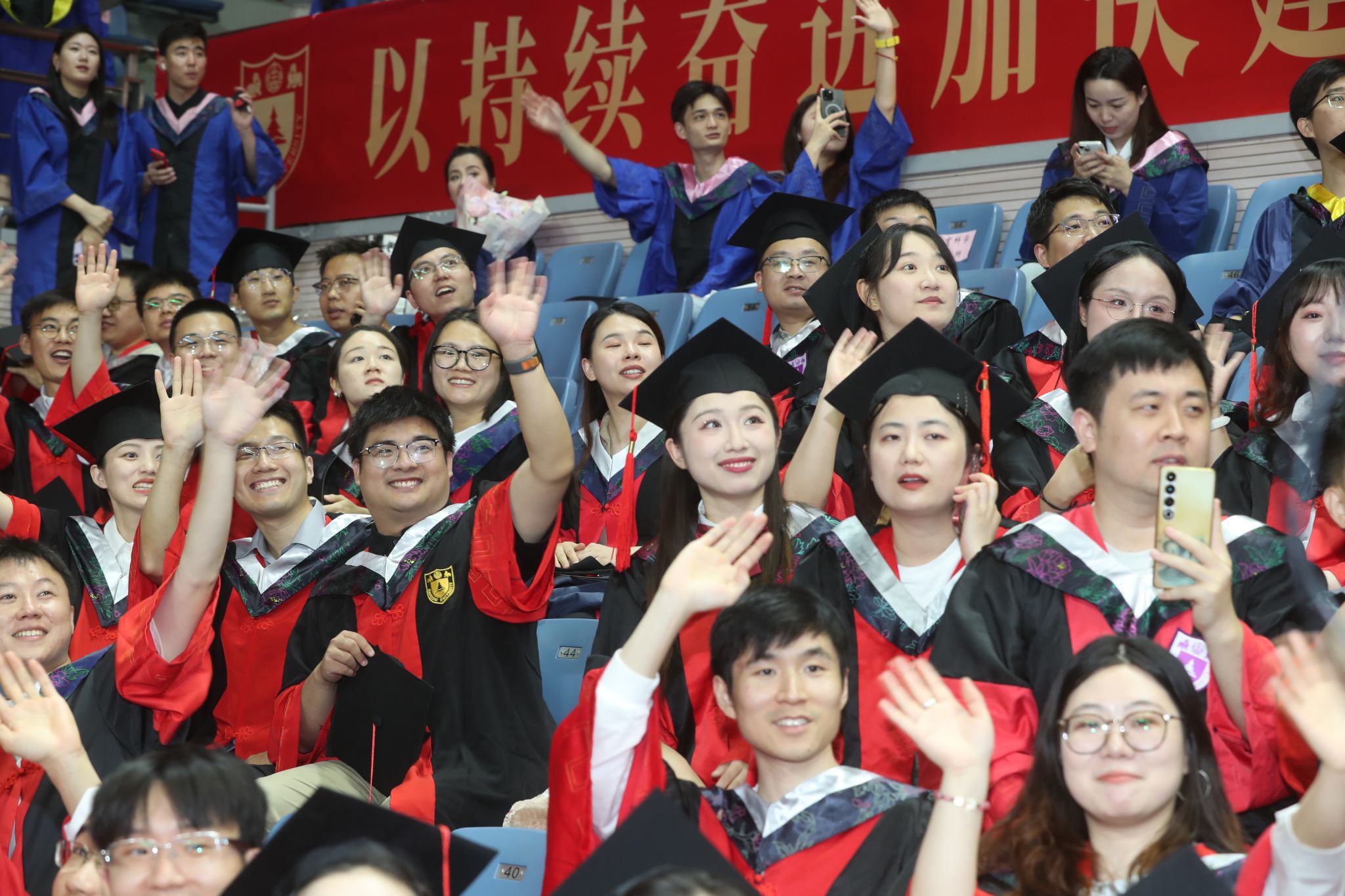 世界杯投注平台