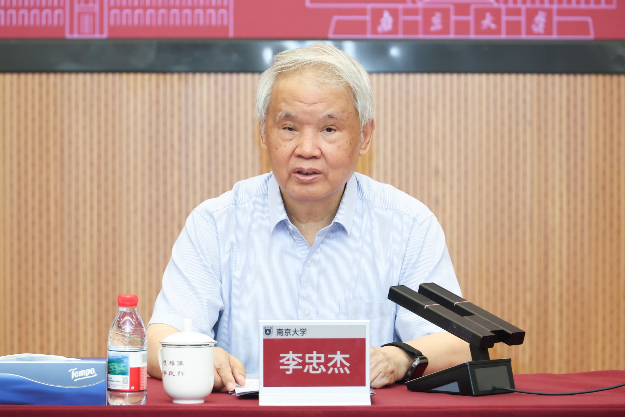 世界杯投注平台