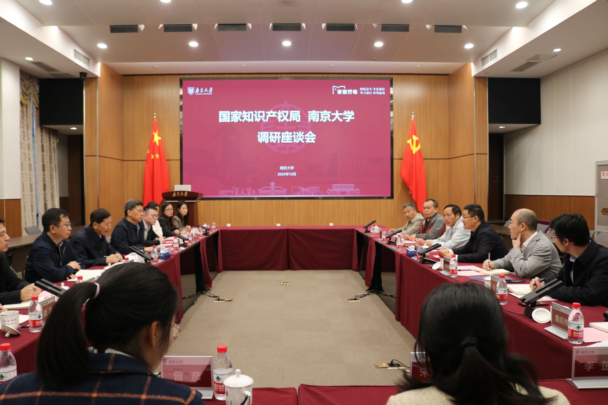 世界杯投注平台