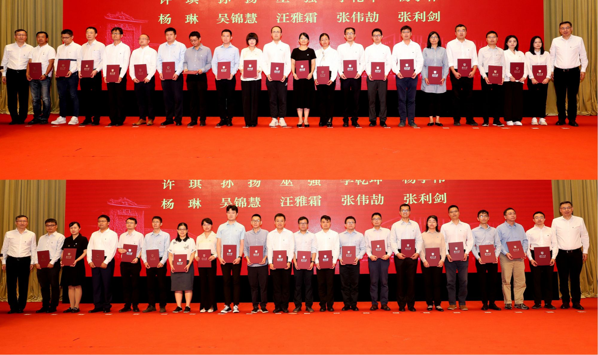 世界杯投注平台