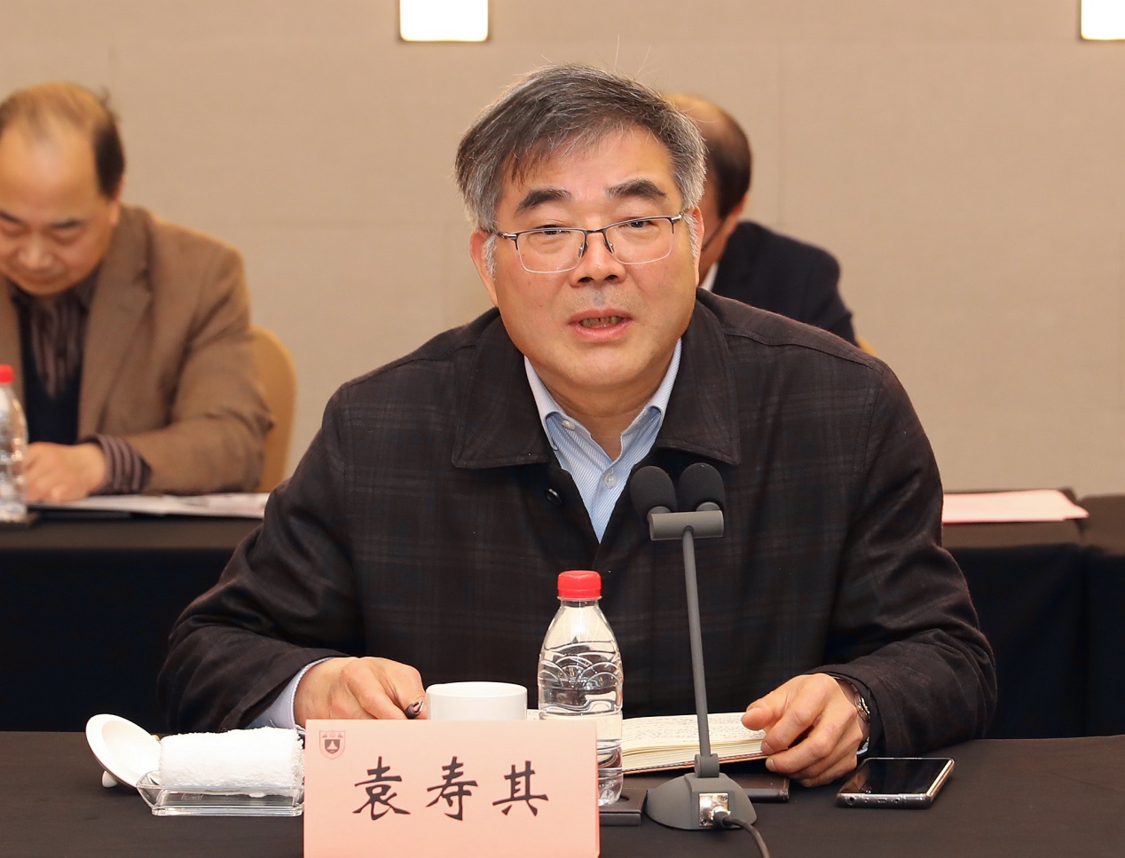 世界杯投注平台