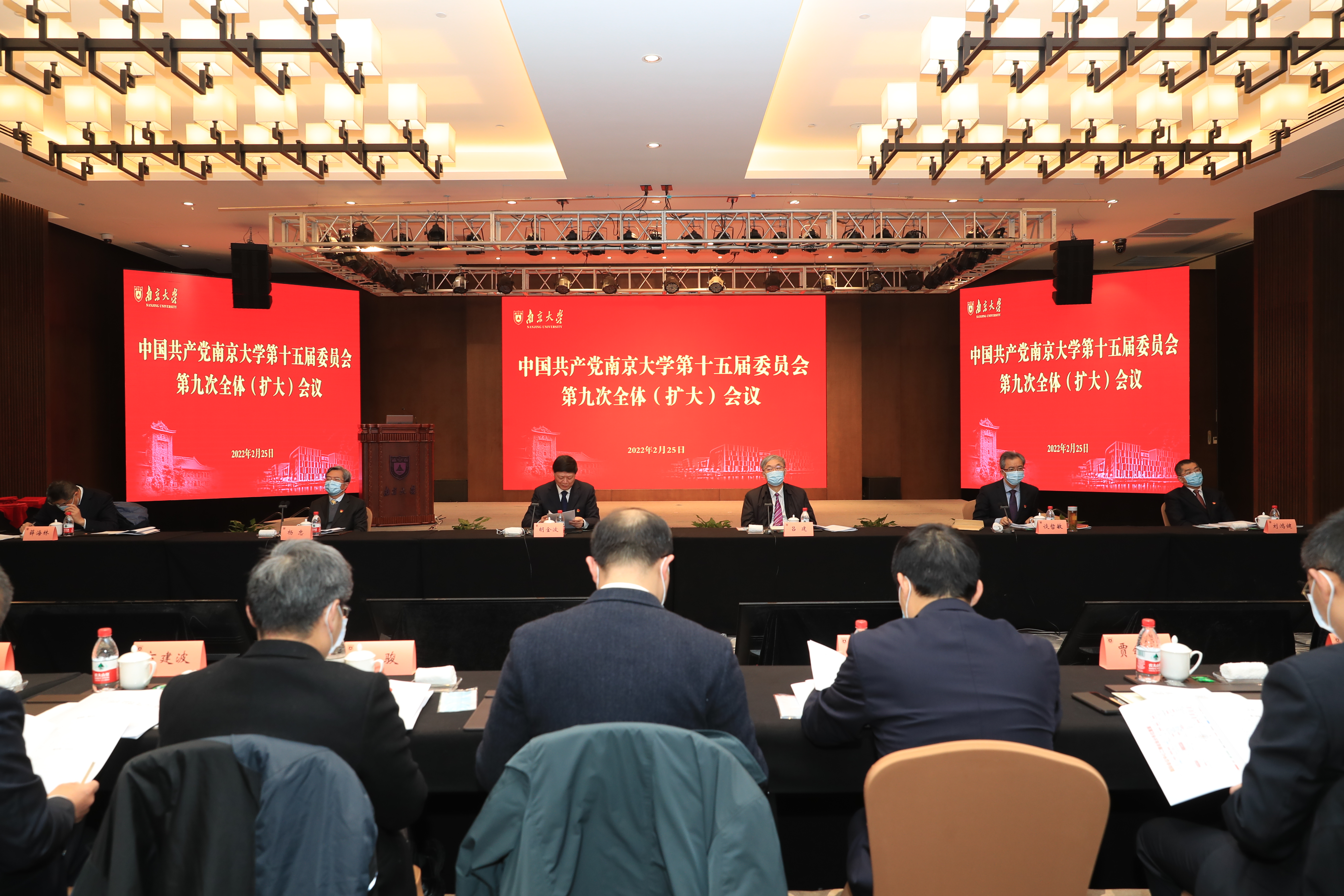 世界杯投注平台