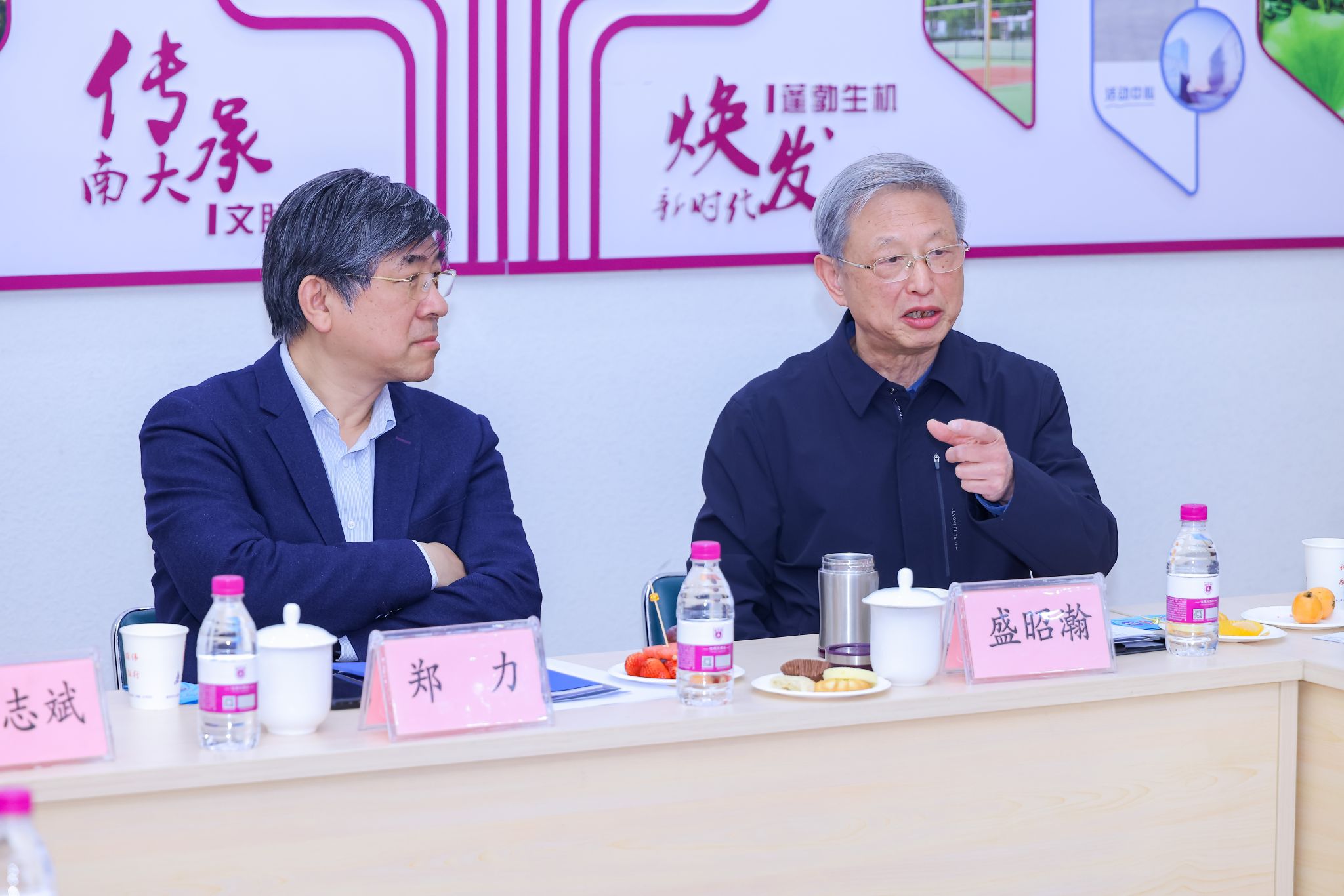 世界杯投注平台