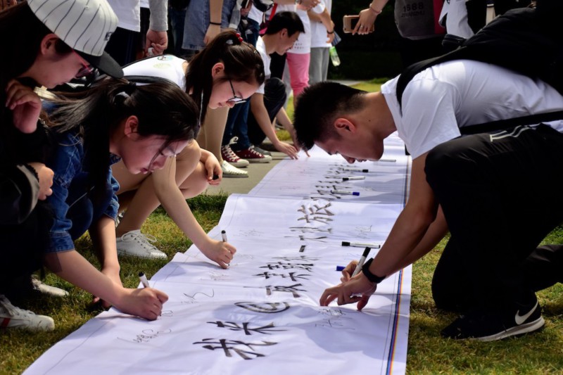 世界杯投注平台