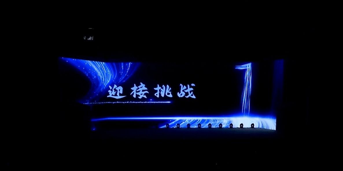 世界杯投注平台