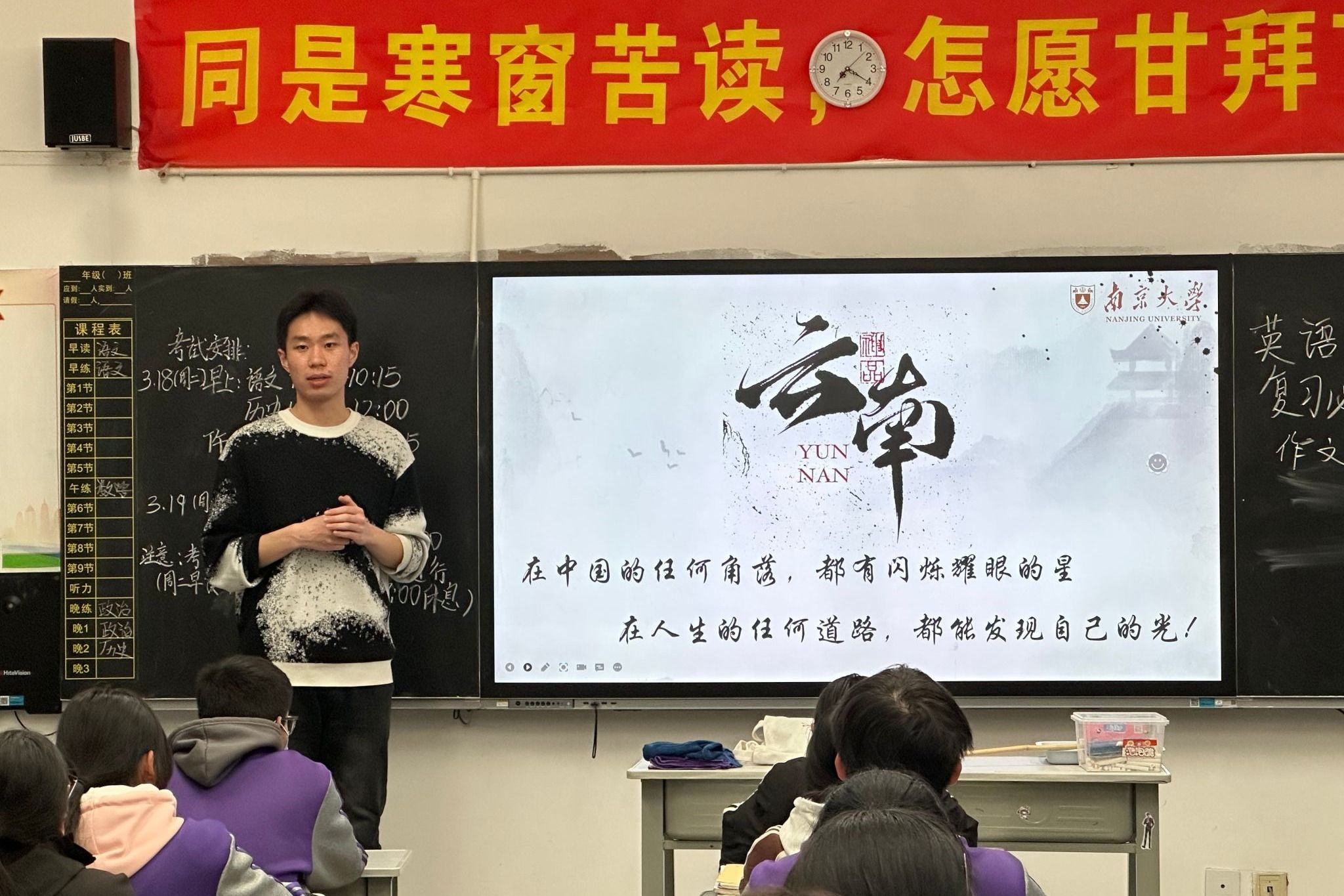 世界杯投注平台